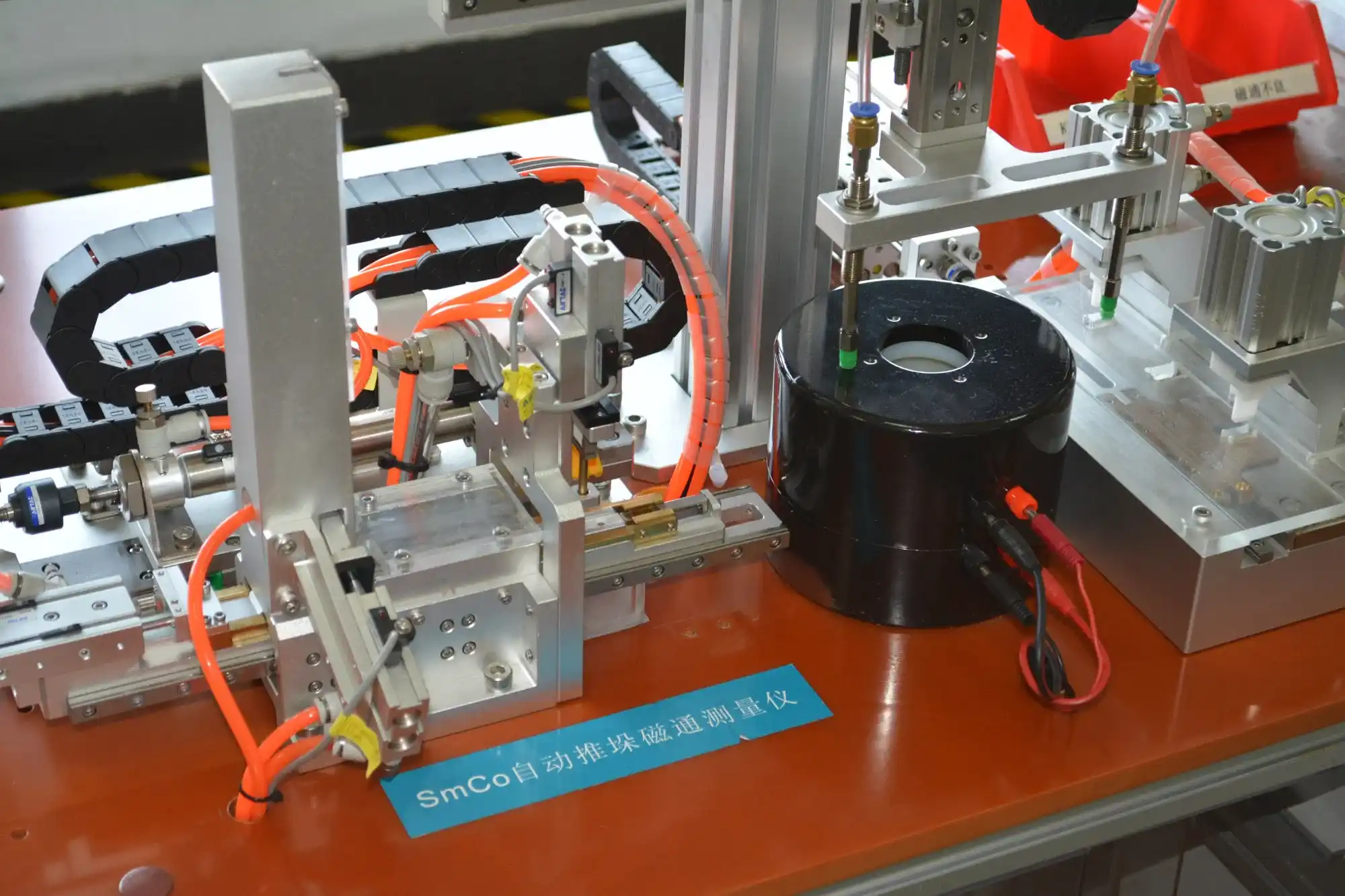 Precision machining of lifting magnet components